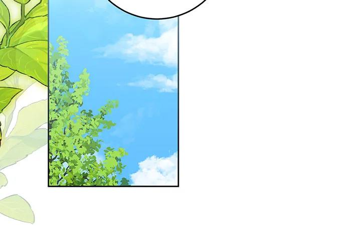 反派家族反对独立 第47话 第83页