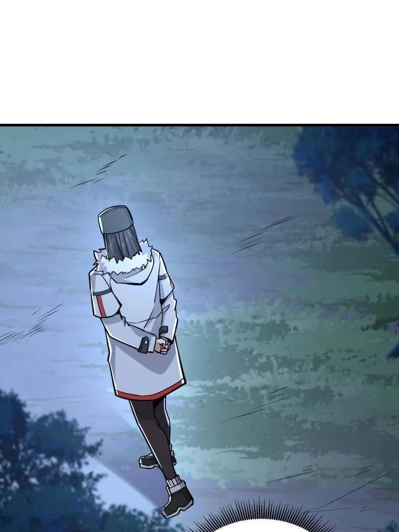 第一序列 第483话 483 天赋 第147页