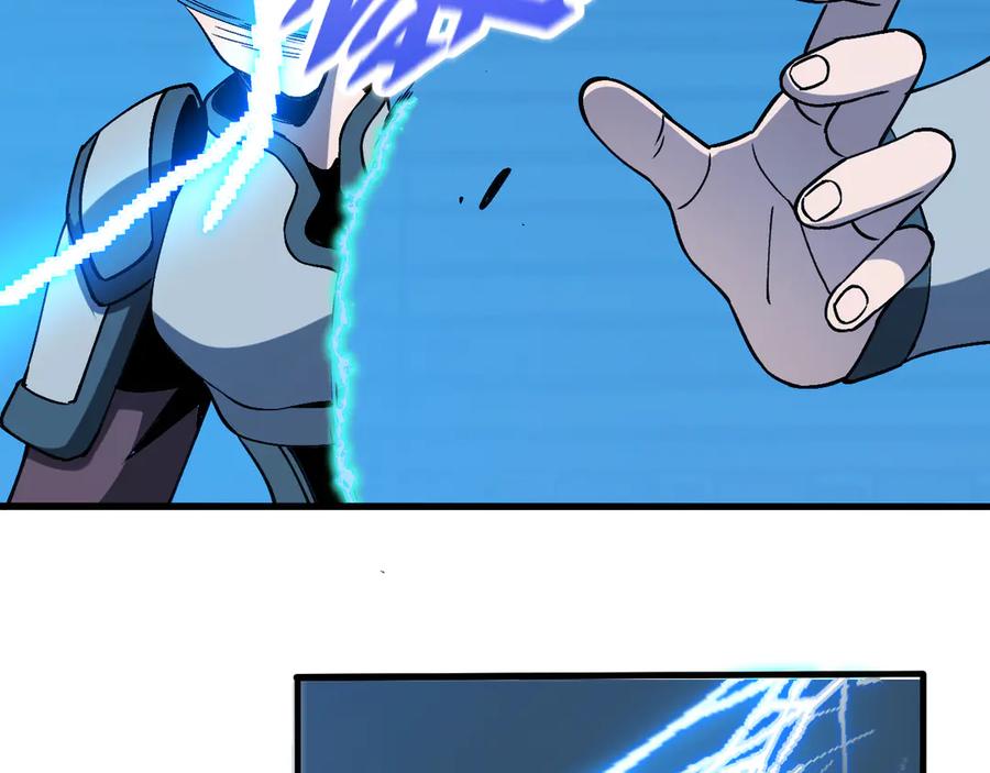 斩灵少女：我契约的全是上古神兵 - 第三话 此曲，破阵 - 第147张图