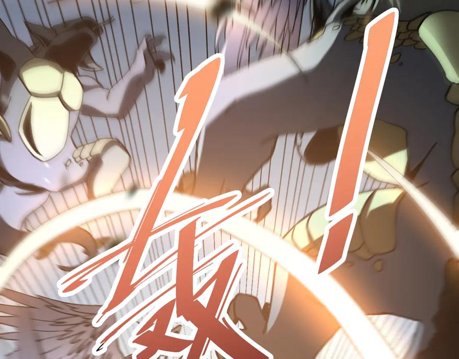 斩灵少女：我契约的全是上古神兵 - 第三话 此曲，破阵 - 第175张图