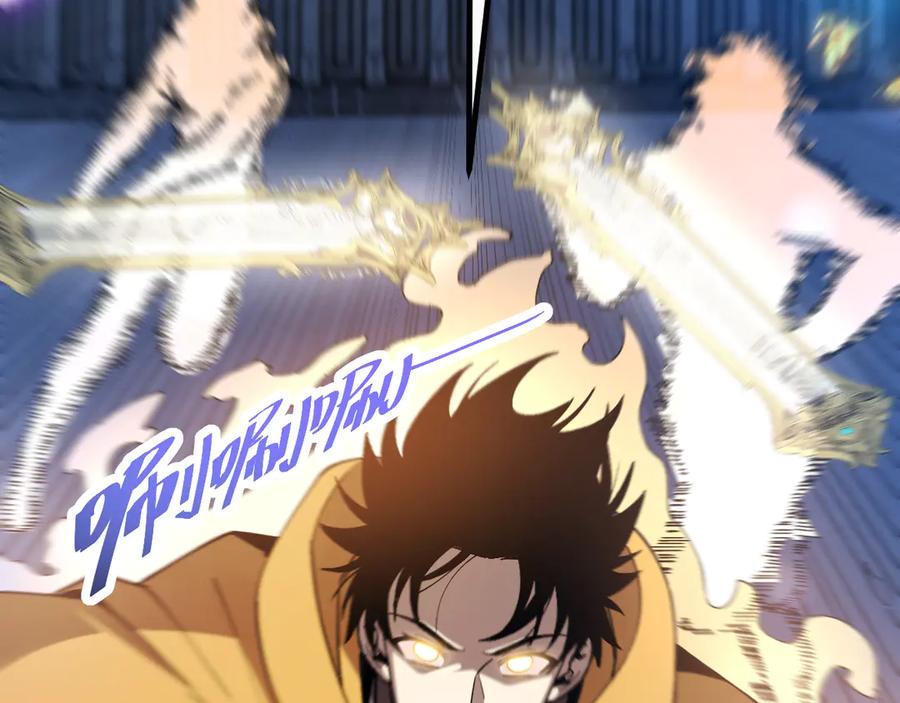 斩灵少女：我契约的全是上古神兵 - 第三话 此曲，破阵 - 第155张图