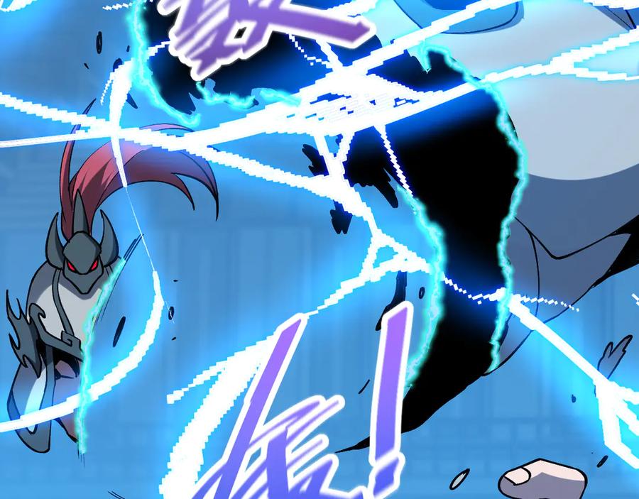 斩灵少女：我契约的全是上古神兵 - 第三话 此曲，破阵 - 第146张图