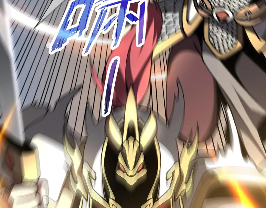 斩灵少女：我契约的全是上古神兵 - 第三话 此曲，破阵 - 第132张图