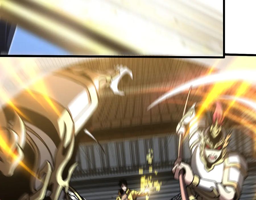 斩灵少女：我契约的全是上古神兵 - 第三话 此曲，破阵 - 第130张图