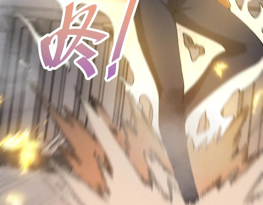 斩灵少女：我契约的全是上古神兵 - 第三话 此曲，破阵 - 第166张图