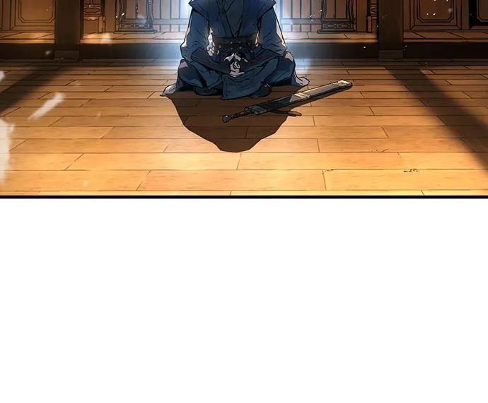绝对回归 第5话 第5页