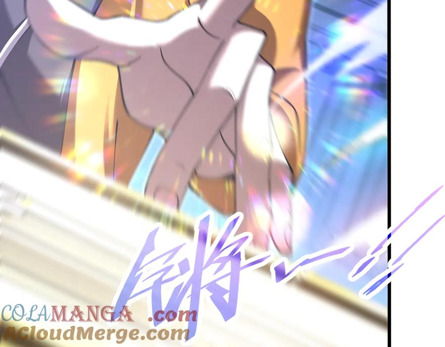 斩灵少女：我契约的全是上古神兵 - 第三话 此曲，破阵 - 第129张图