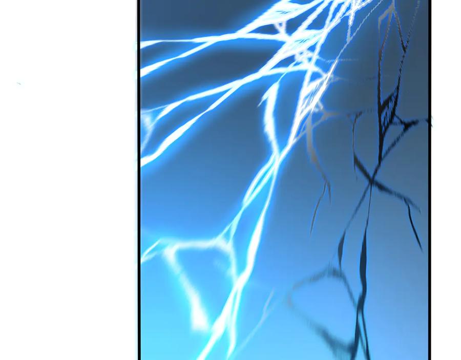 斩灵少女：我契约的全是上古神兵 - 第三话 此曲，破阵 - 第148张图