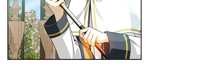 反派家族反对独立 第49话 第75页