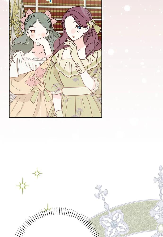 反派家族反对独立 第49话 第68页