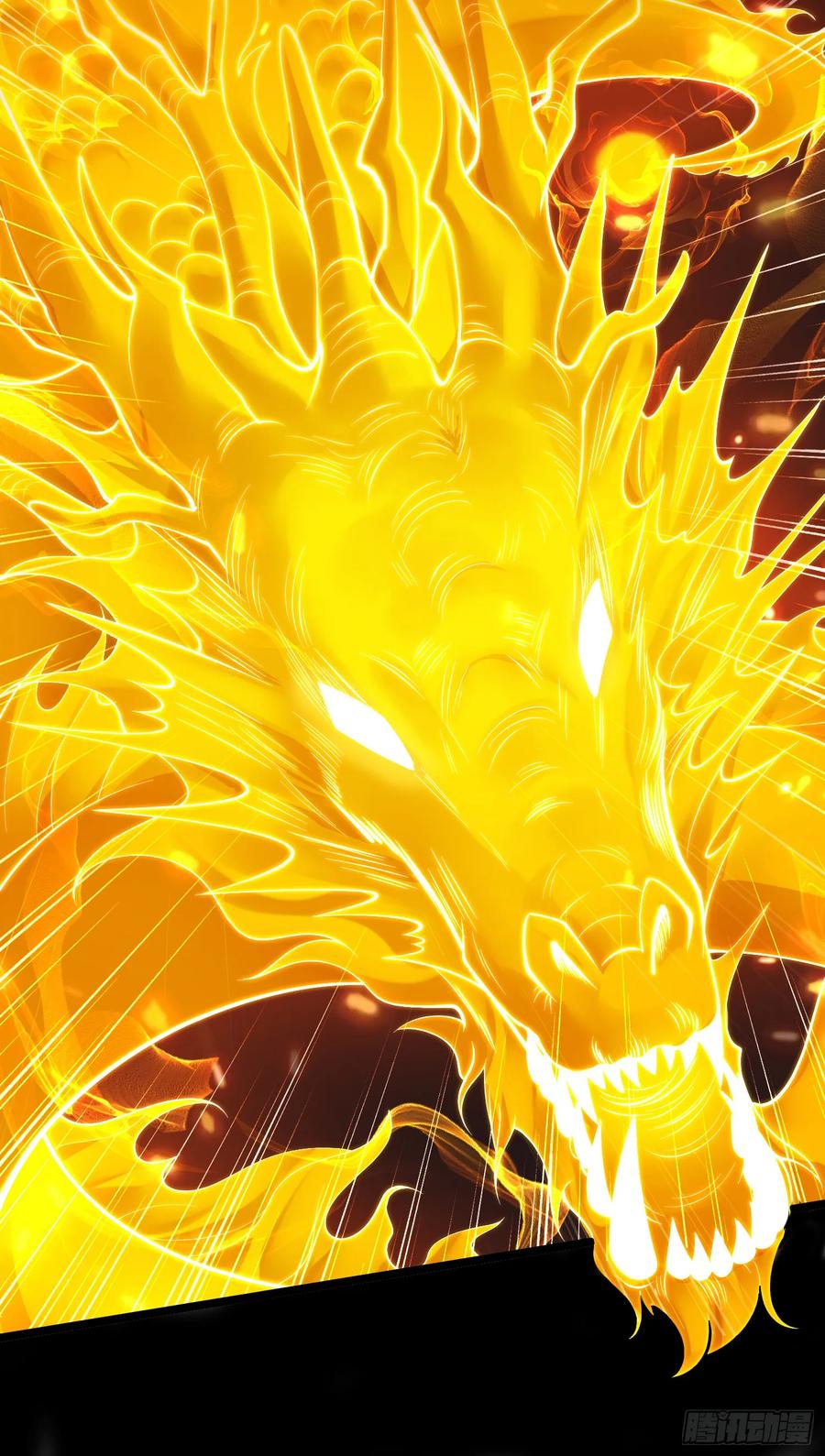 仙子饶命 - 007-救妹子，还得现充 - 第9张图