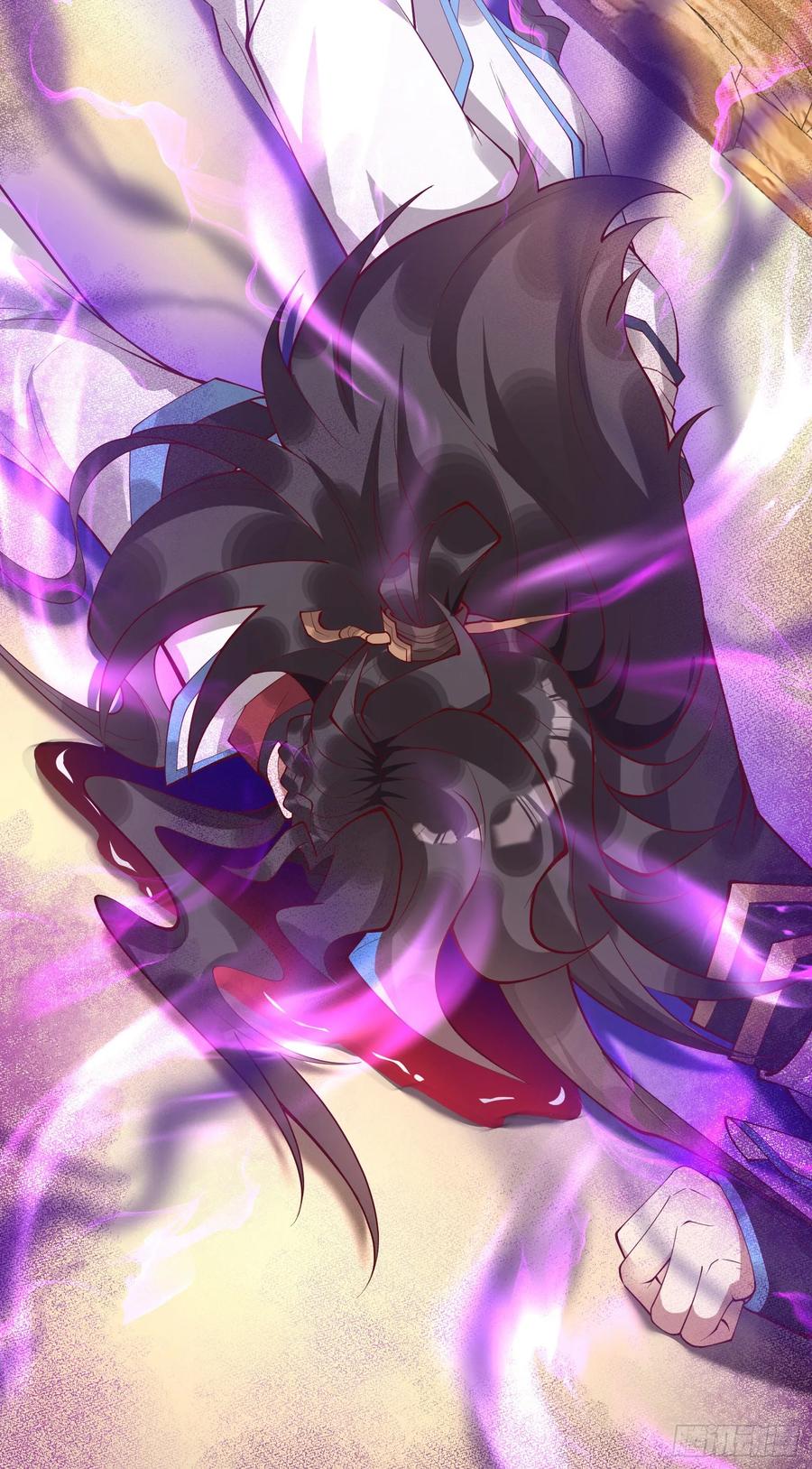 仙子饶命 - 007-救妹子，还得现充 - 第5张图