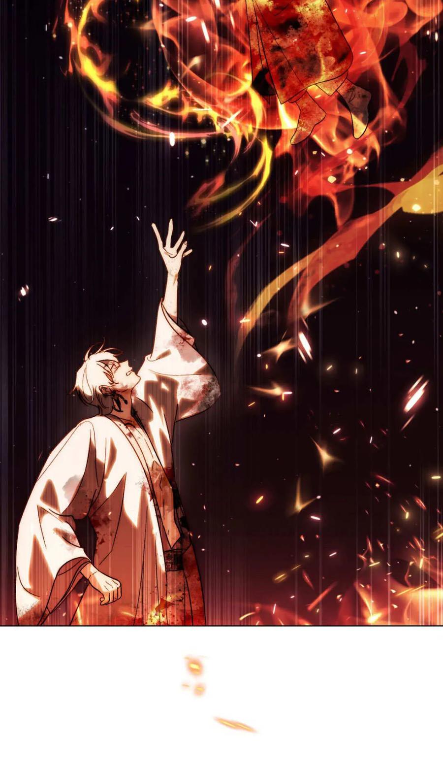 如若遮住神的眼眸亲吻 第83话 第75页