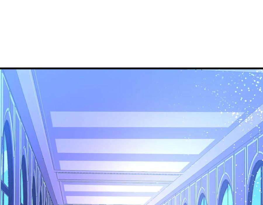 《公主殿下惹不得》第3话 第78页