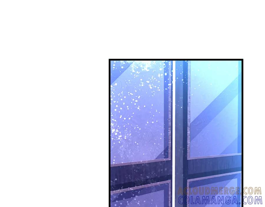 《公主殿下惹不得》第3话 第82页