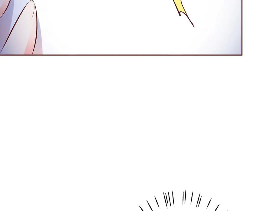 《桃色绯闻》第37话 第70页