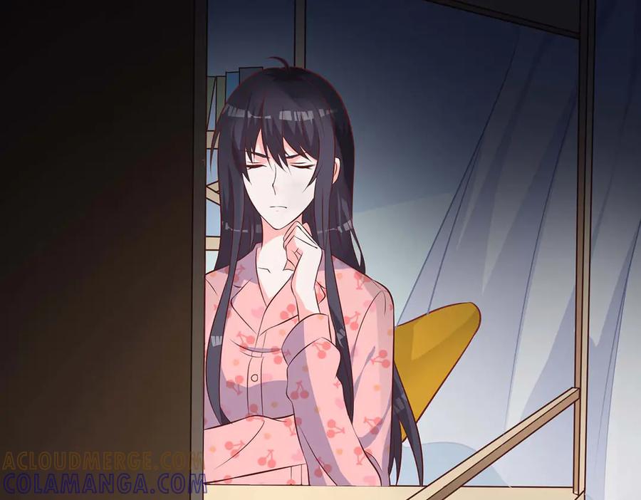 《桃色绯闻》第37话 第61页