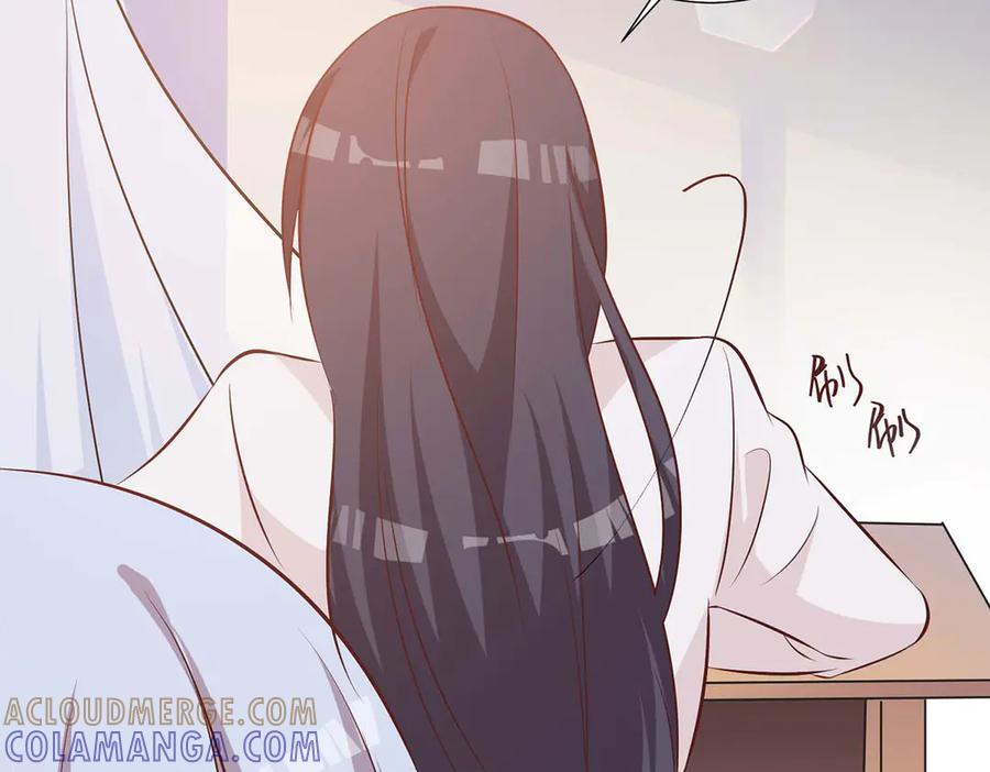 《桃色绯闻》第37话 第89页