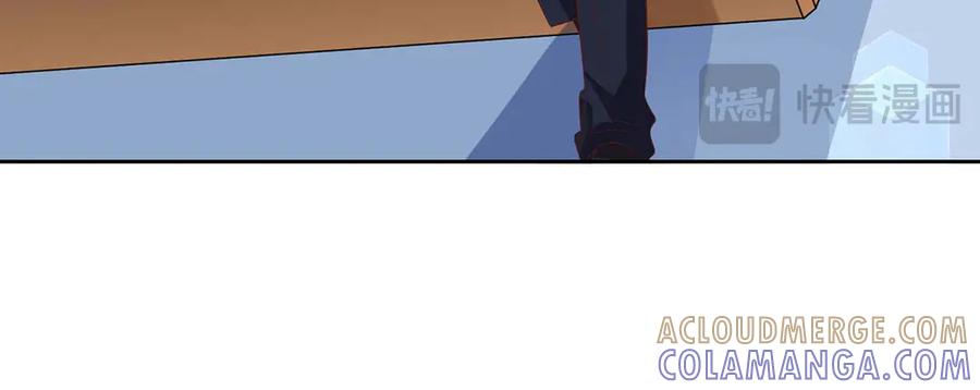《桃色绯闻》第37话 第113页