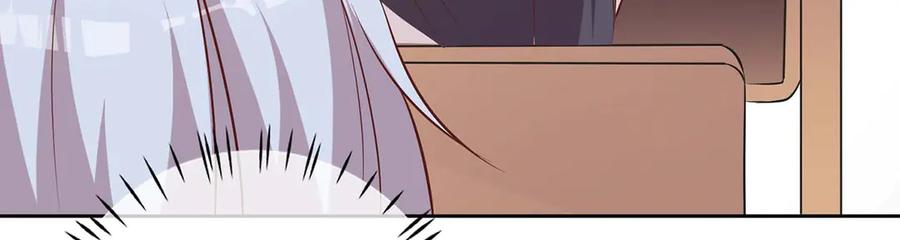 《桃色绯闻》第37话 第90页