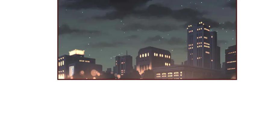 《桃色绯闻》第37话 第59页