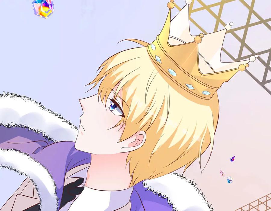 《桃色绯闻》第37话 第102页