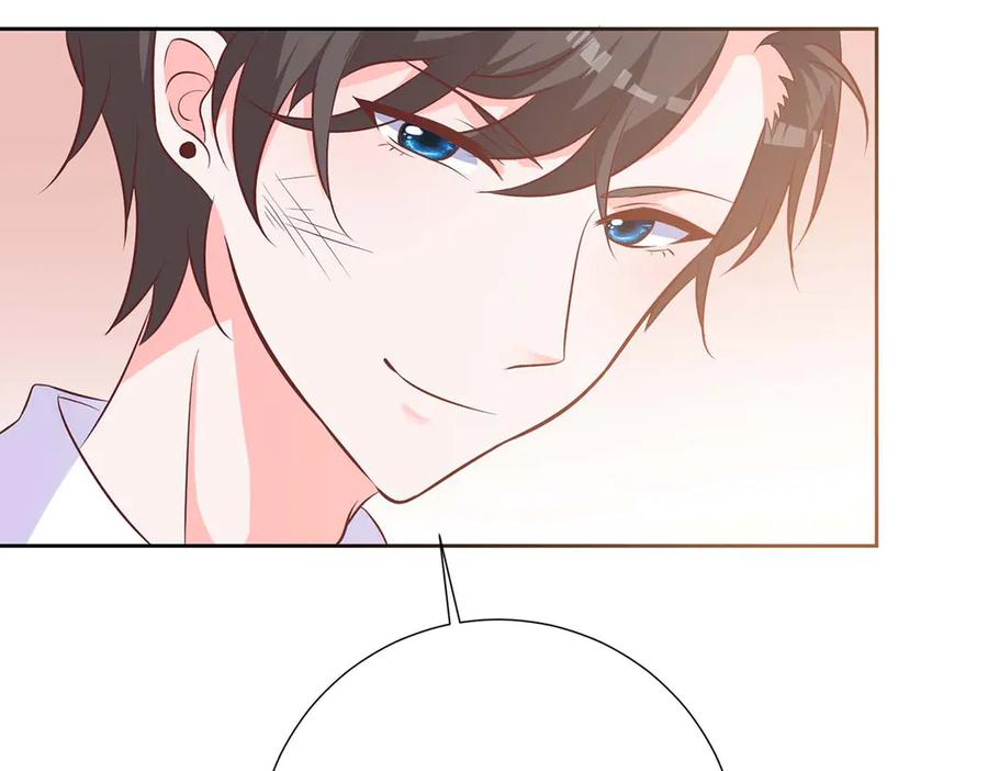 《桃色绯闻》第37话 第55页