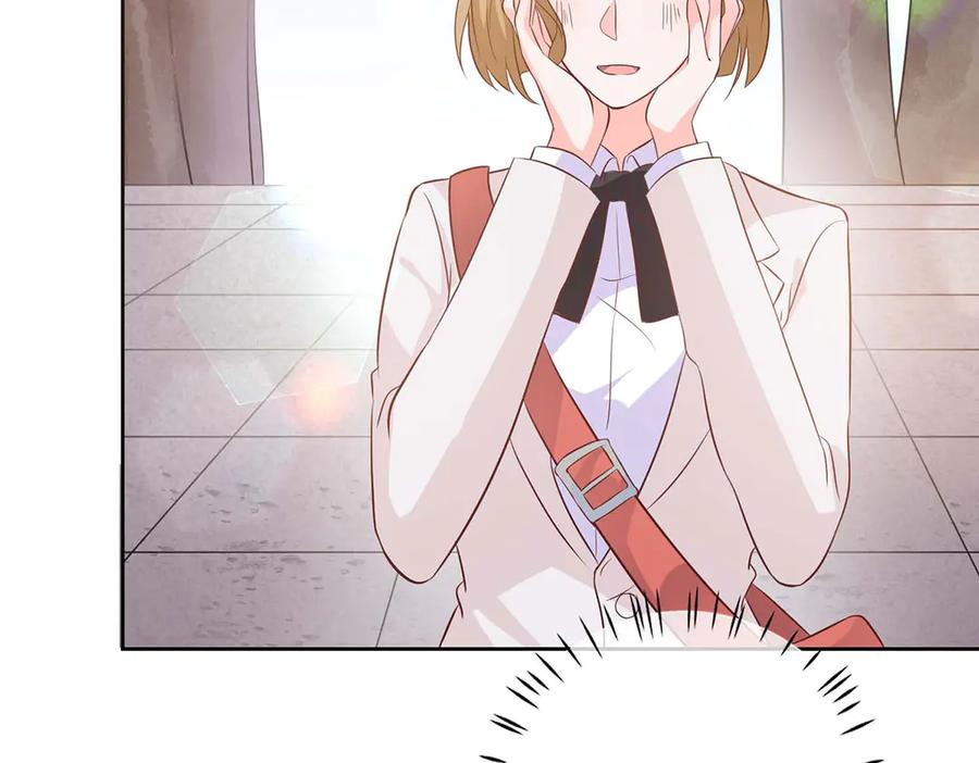 《桃色绯闻》第37话 第96页