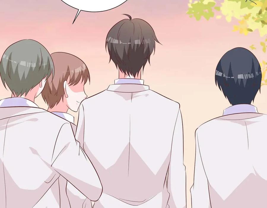 《桃色绯闻》第37话 第52页