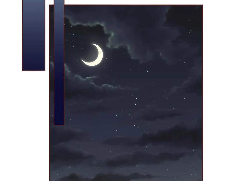 《桃色绯闻》第37话 第58页
