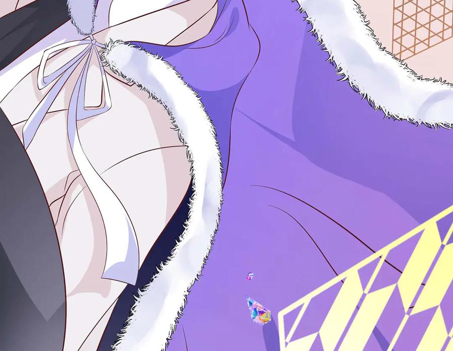 《桃色绯闻》第37话 第103页