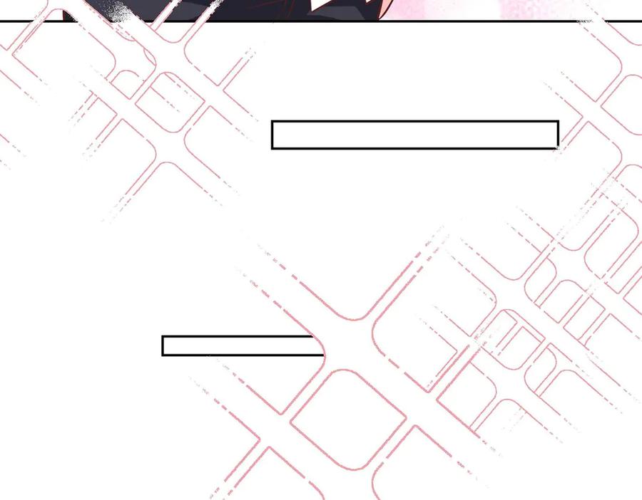 《桃色绯闻》第38话 第26页