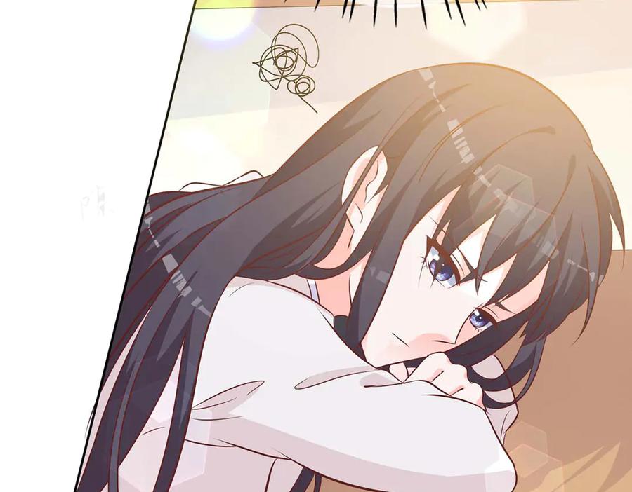 《桃色绯闻》第38话 第30页