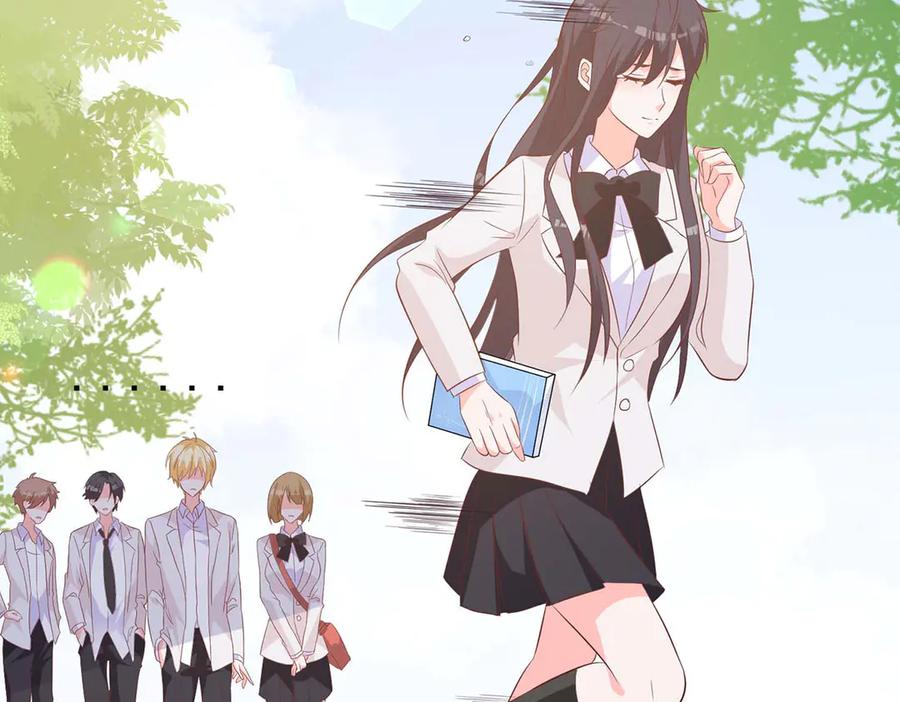 《桃色绯闻》第38话 第11页