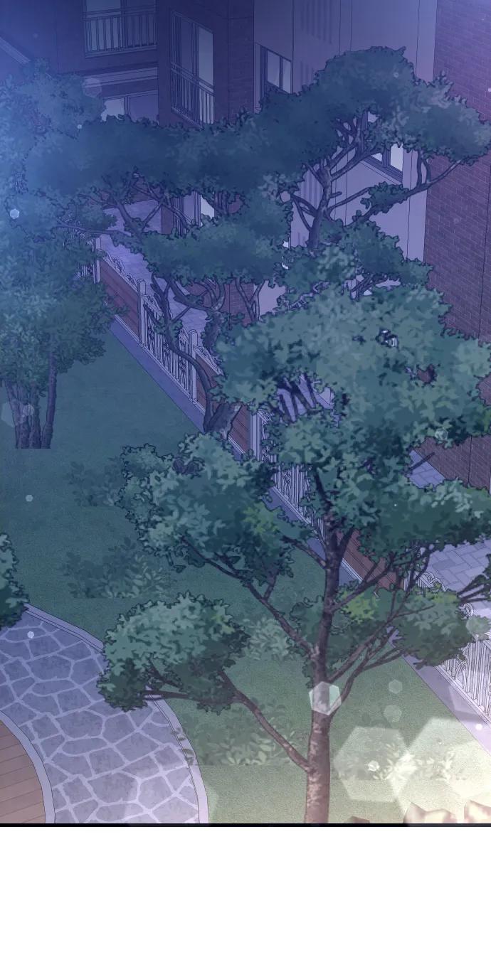 《在中点遇见爱》第9话 第48页