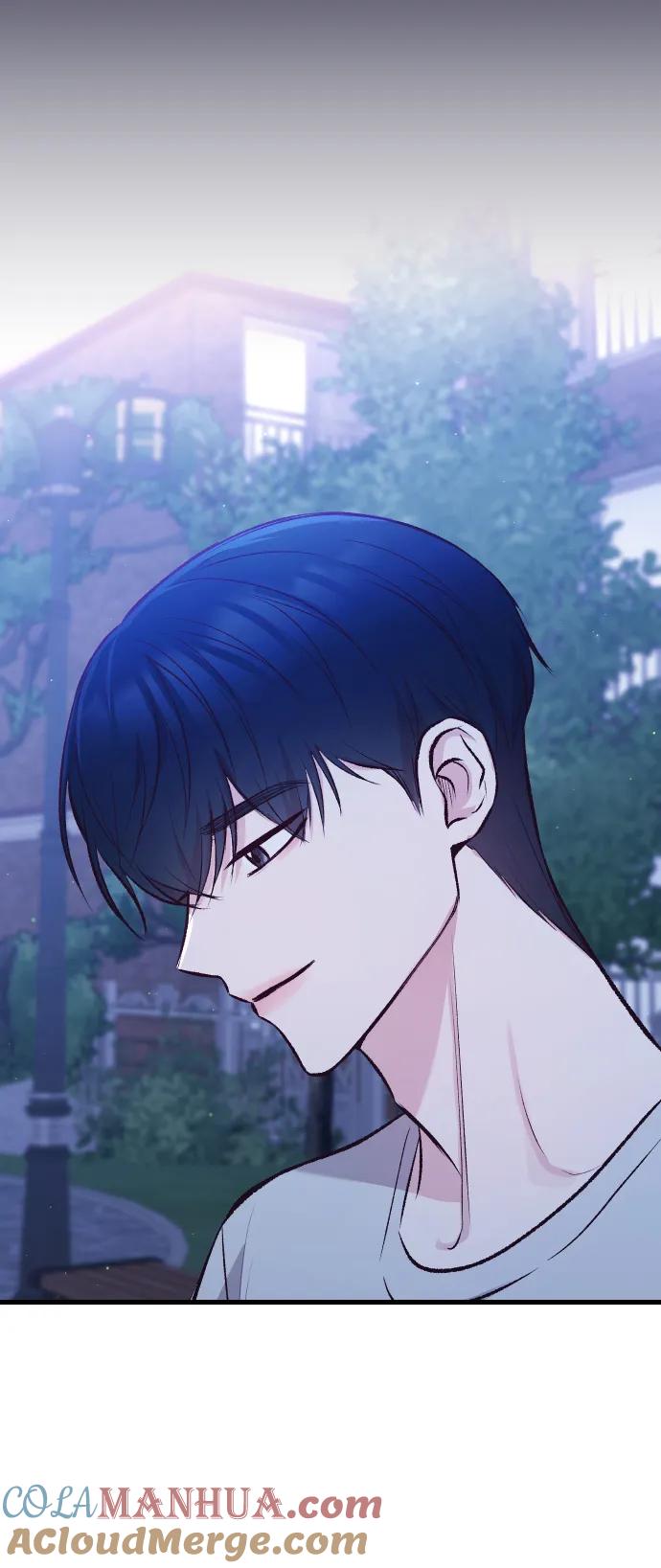 《在中点遇见爱》第9话 第73页