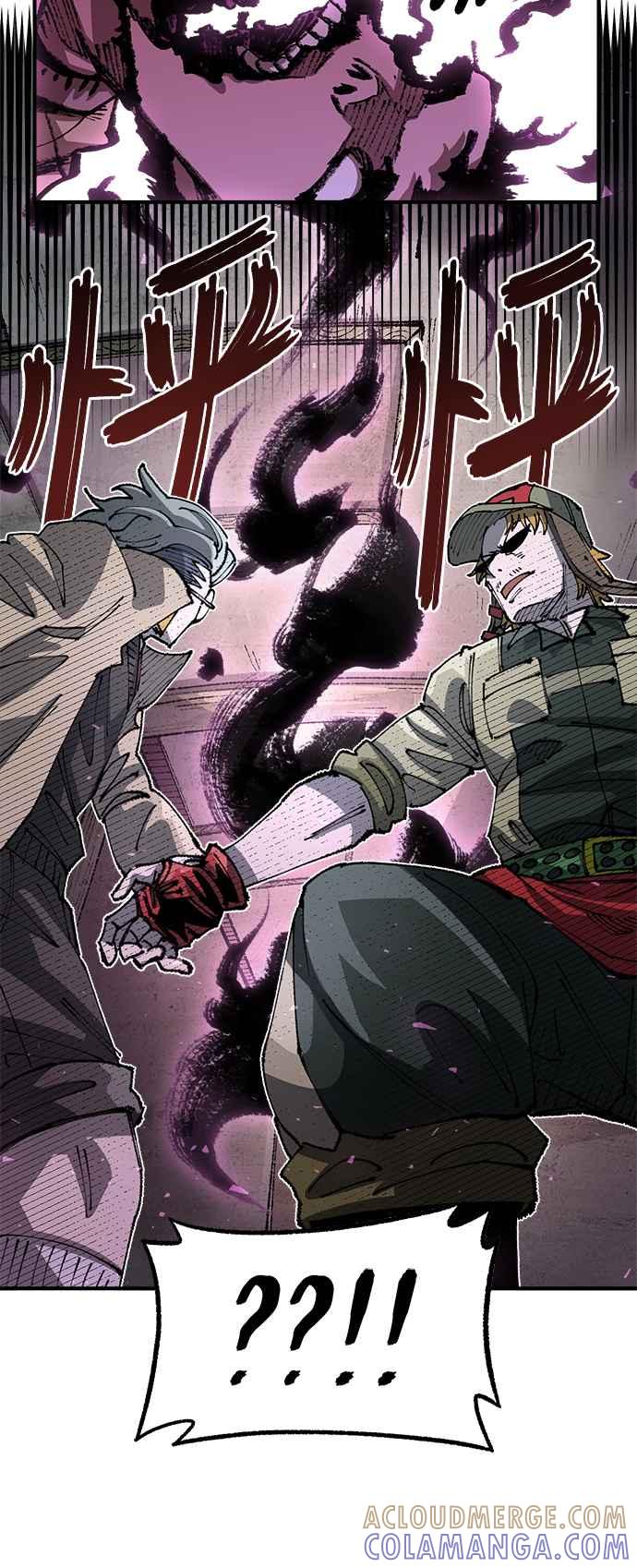 《万年老兵》第二季 第31话 第31页