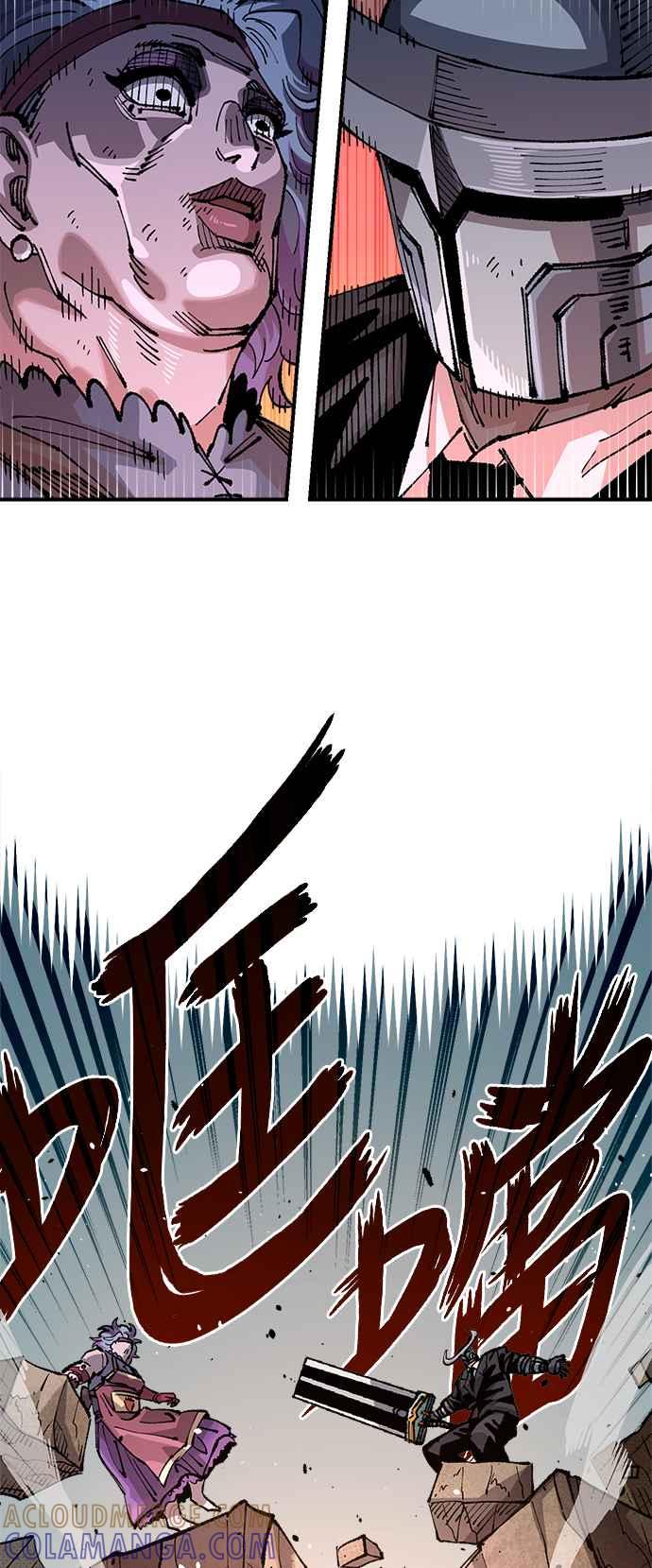 《万年老兵》第二季 第33话 第52页