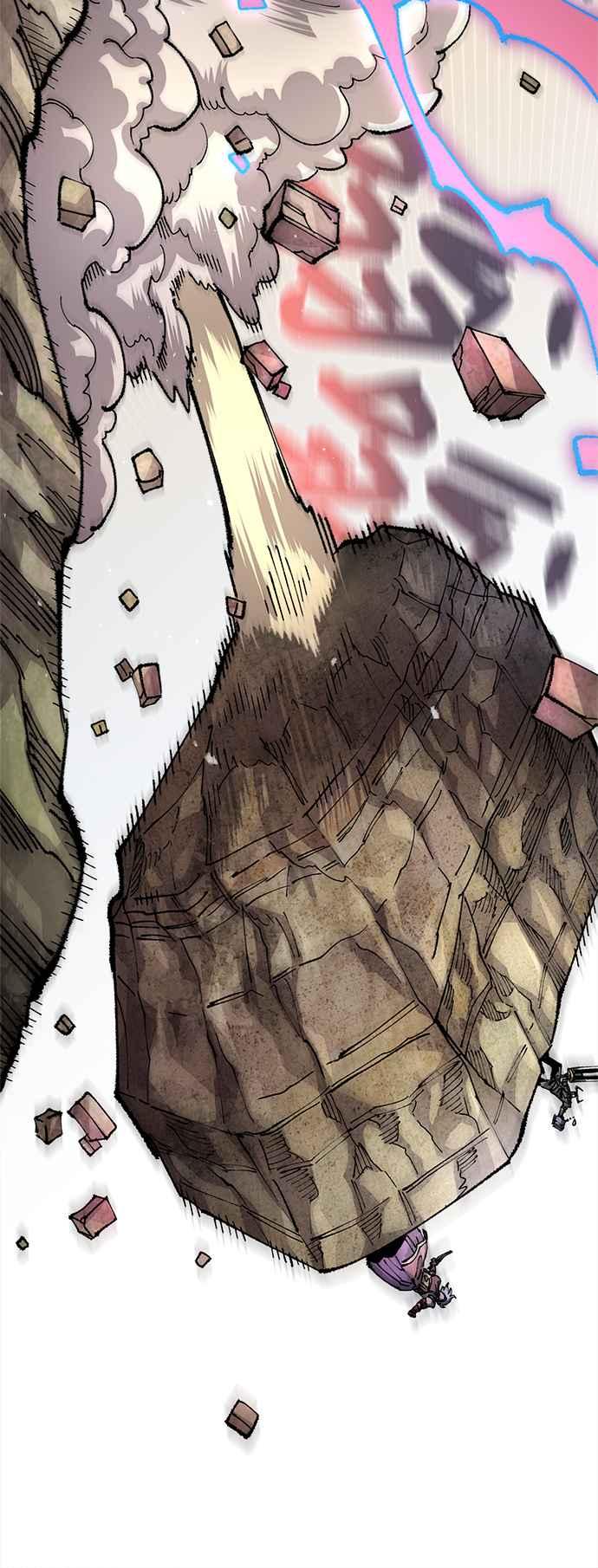 《万年老兵》第二季 第36话 第44页