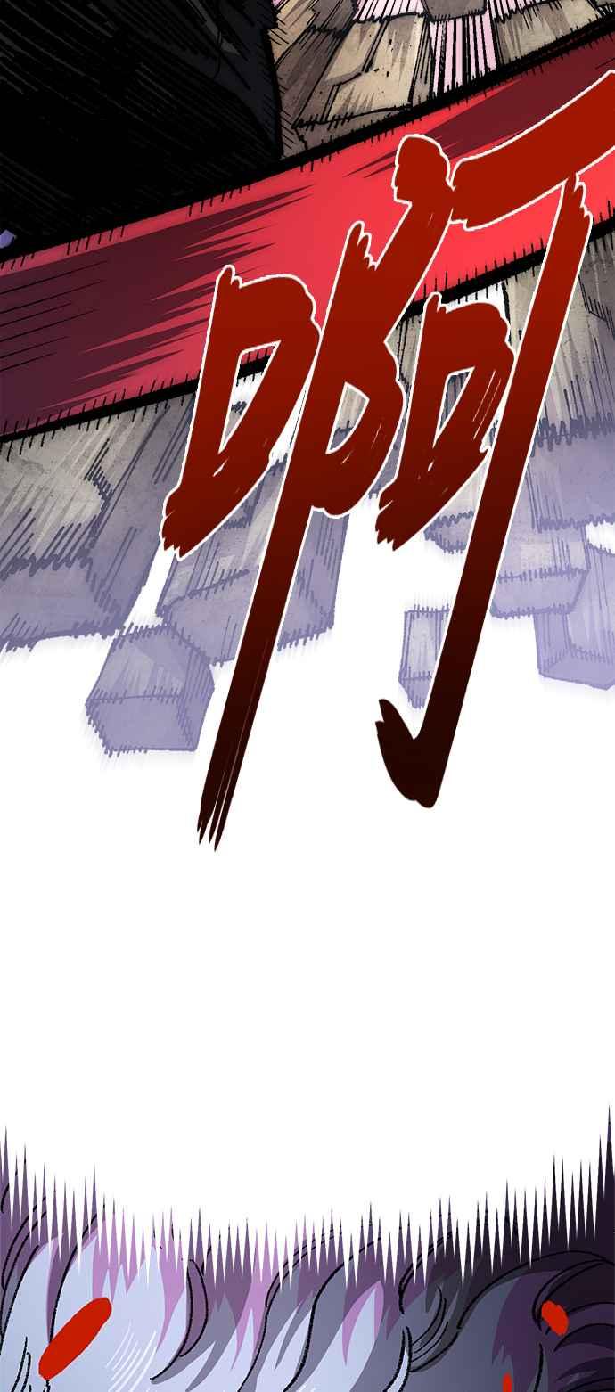 《万年老兵》第二季 第36话 第71页