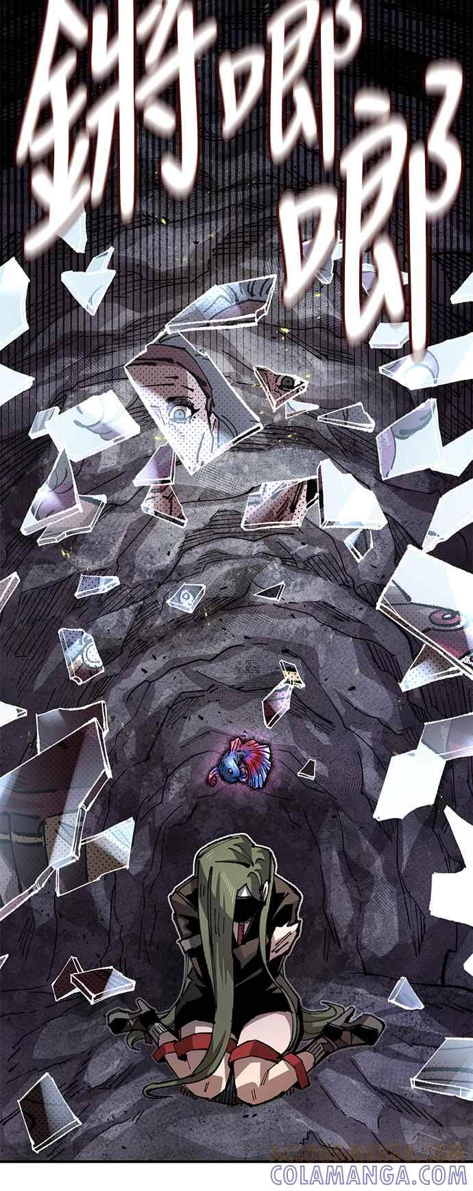 《万年老兵》第二季 第38话 第22页
