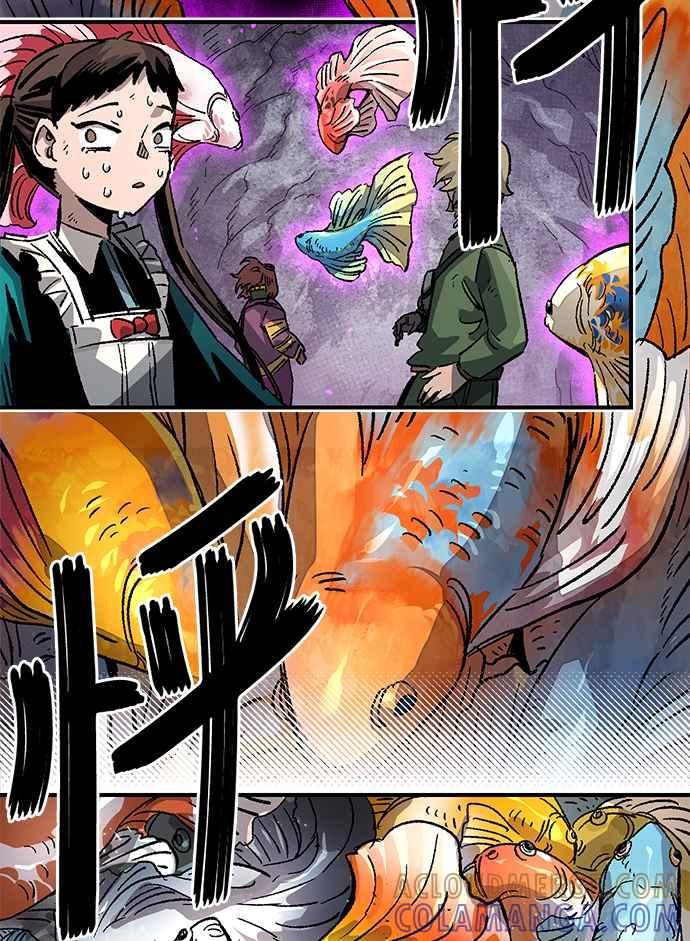 《万年老兵》第二季 第38话 第34页