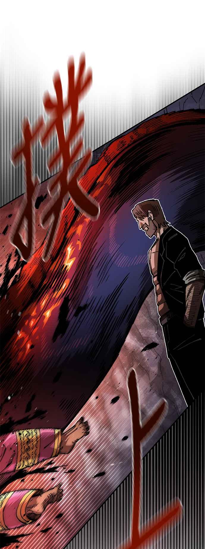 《万年老兵》第二季 第39话 第45页