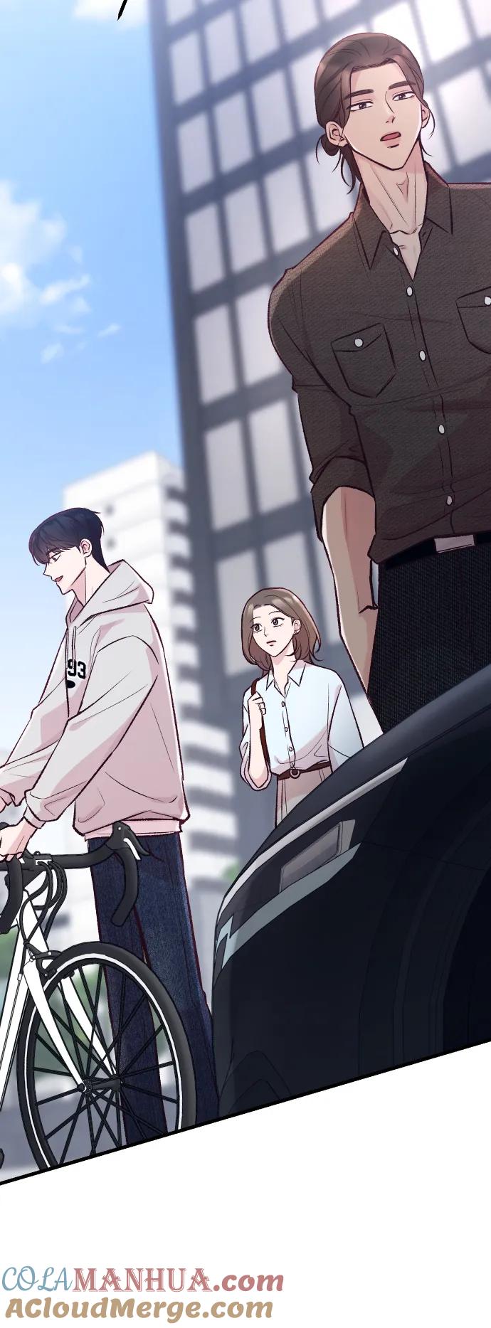 《在中点遇见爱》第11话 第83页