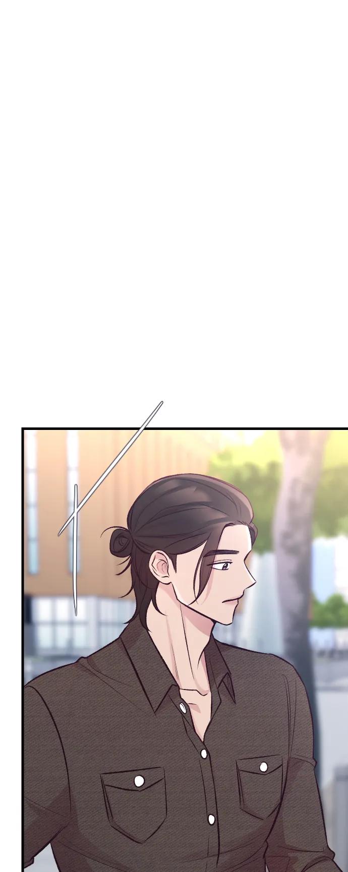 《在中点遇见爱》第11话 第84页