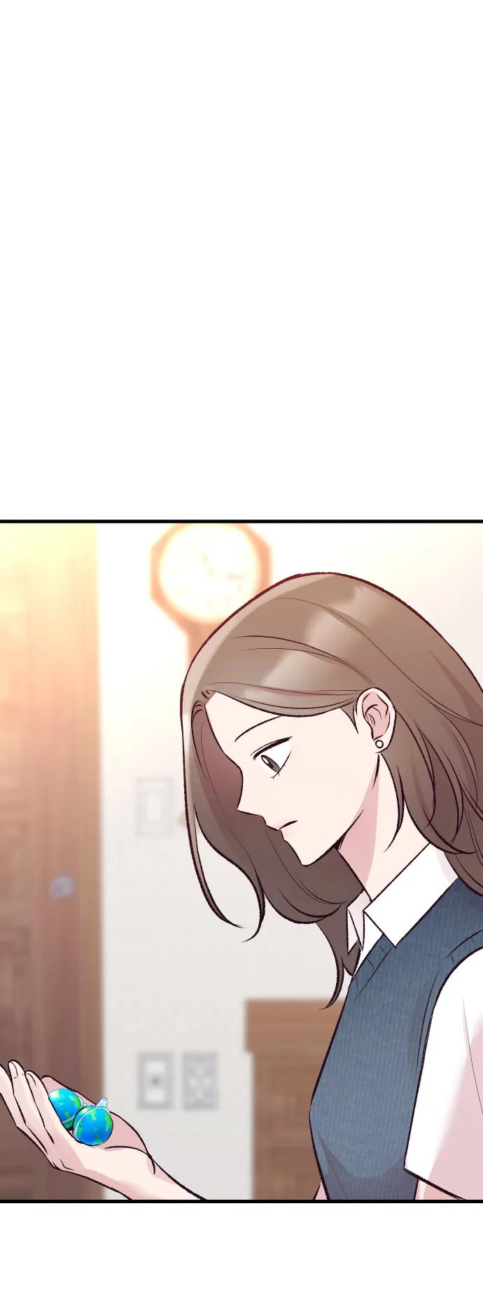《在中点遇见爱》第15话 第78页