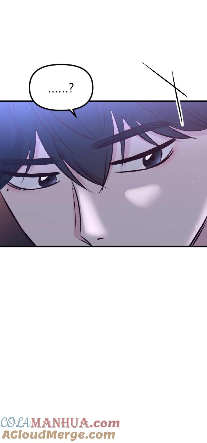 《在中点遇见爱》第15话 第89页