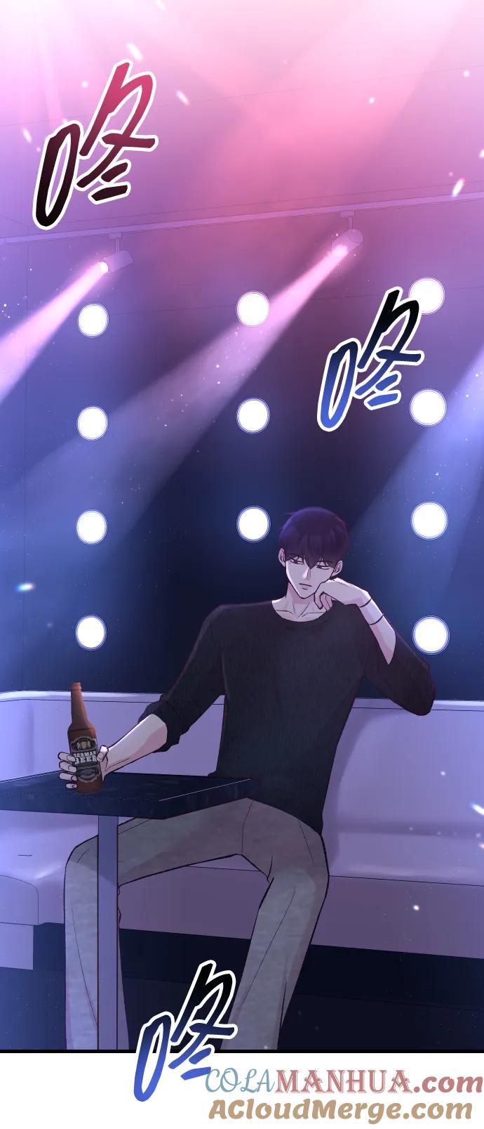 《在中点遇见爱》第15话 第41页