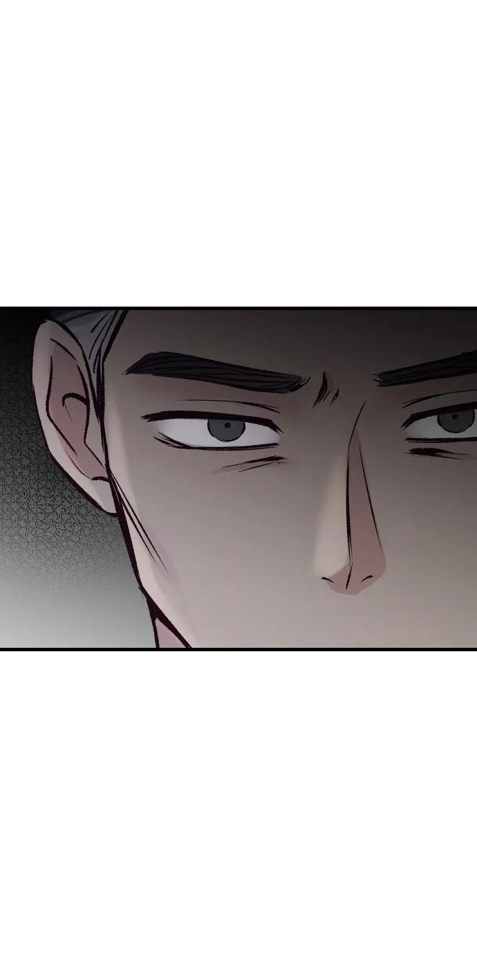 《在中点遇见爱》第16话 第16页
