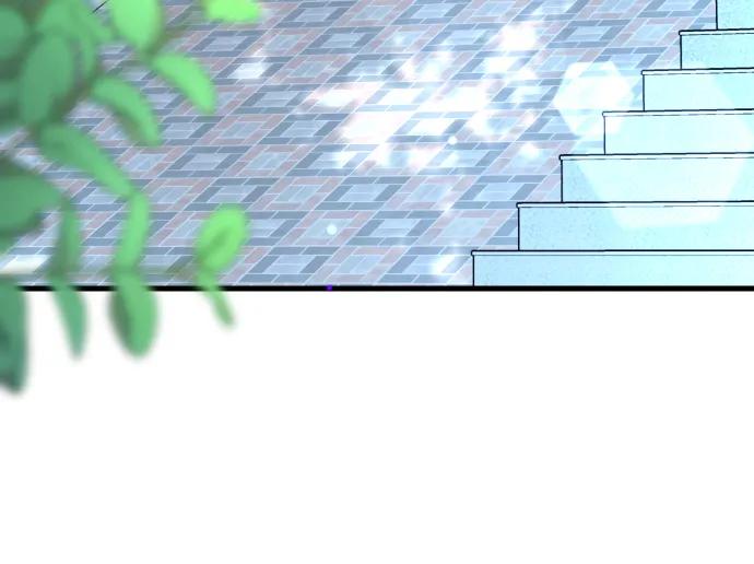 《在中点遇见爱》第18话 第104页
